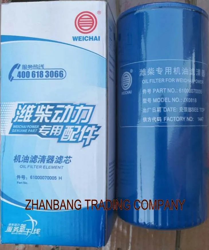 Wozidło wyładowcze Sinotruk WD615 olej silnikowy Fitler 6100007005